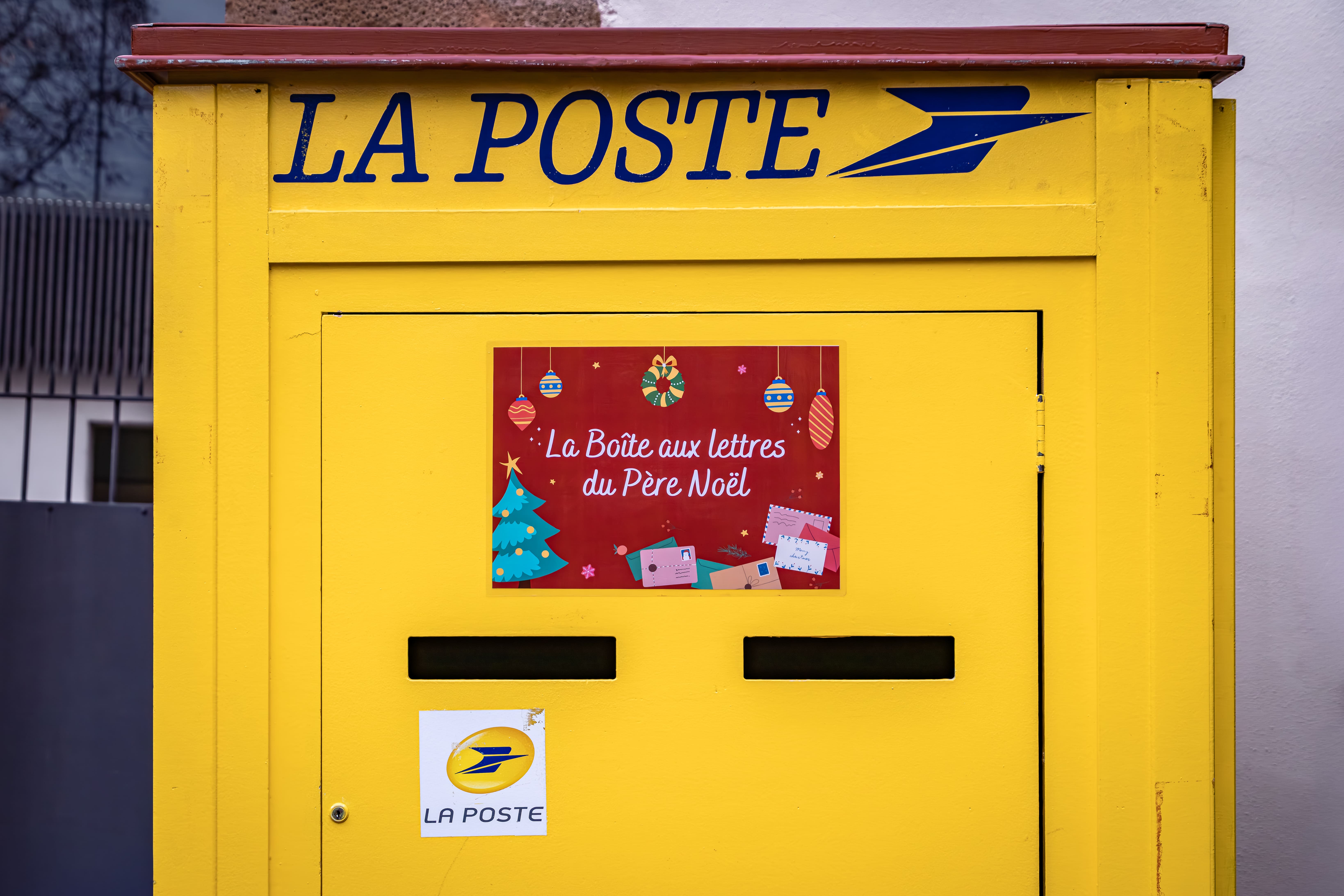 Почтовый ящик Почтовый ящик